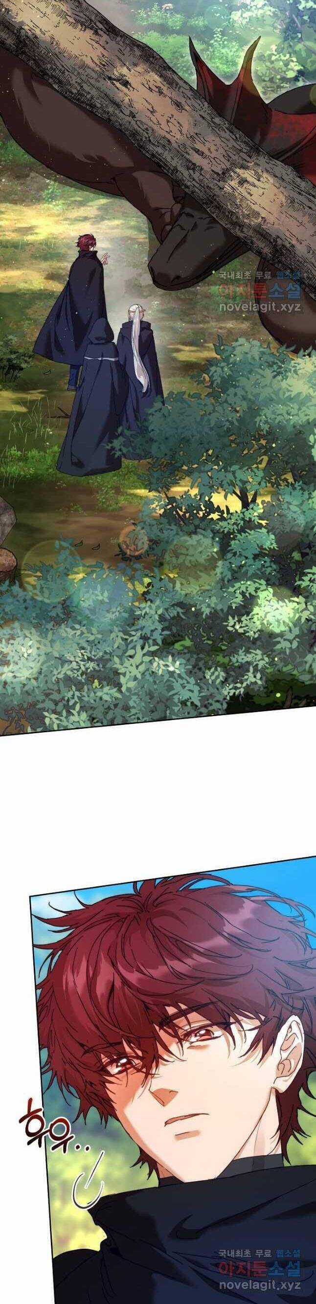 Trở Thành Bảo Mẫu Mắc Bệnh Nan Y Của Nam Chính Hắc Ám Chapter 39 trang 16