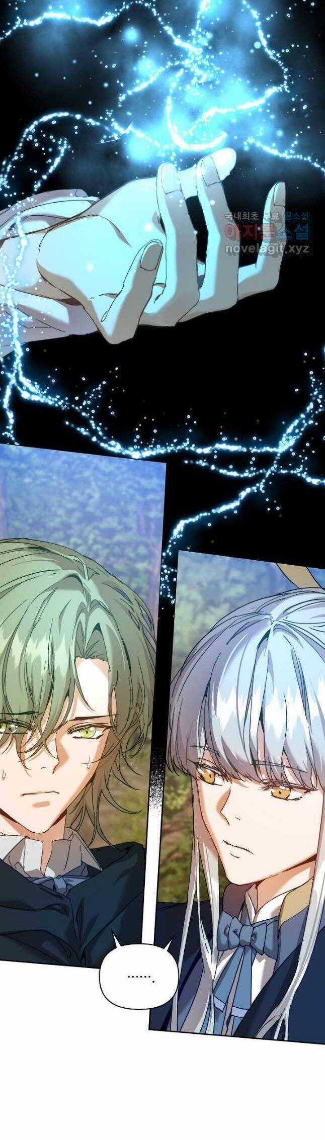 Trở Thành Bảo Mẫu Mắc Bệnh Nan Y Của Nam Chính Hắc Ám Chapter 39 trang 24