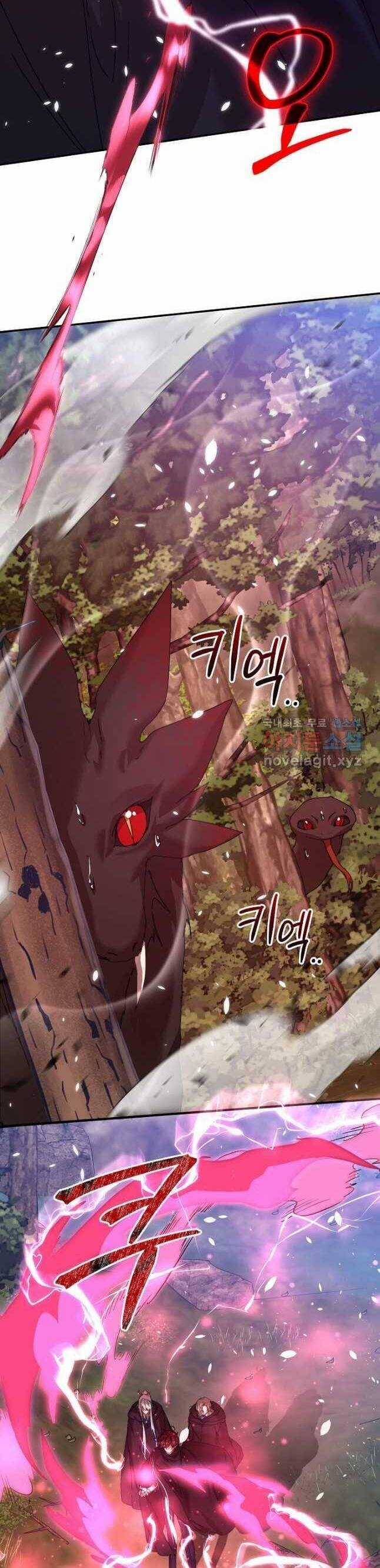 Trở Thành Bảo Mẫu Mắc Bệnh Nan Y Của Nam Chính Hắc Ám Chapter 39 trang 27