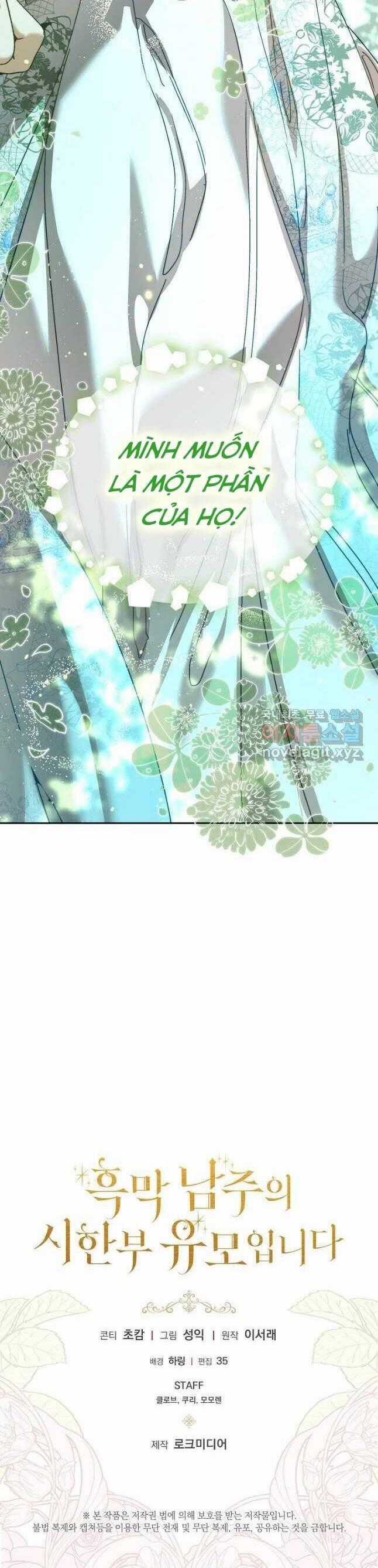 Trở Thành Bảo Mẫu Mắc Bệnh Nan Y Của Nam Chính Hắc Ám Chapter 39 trang 54