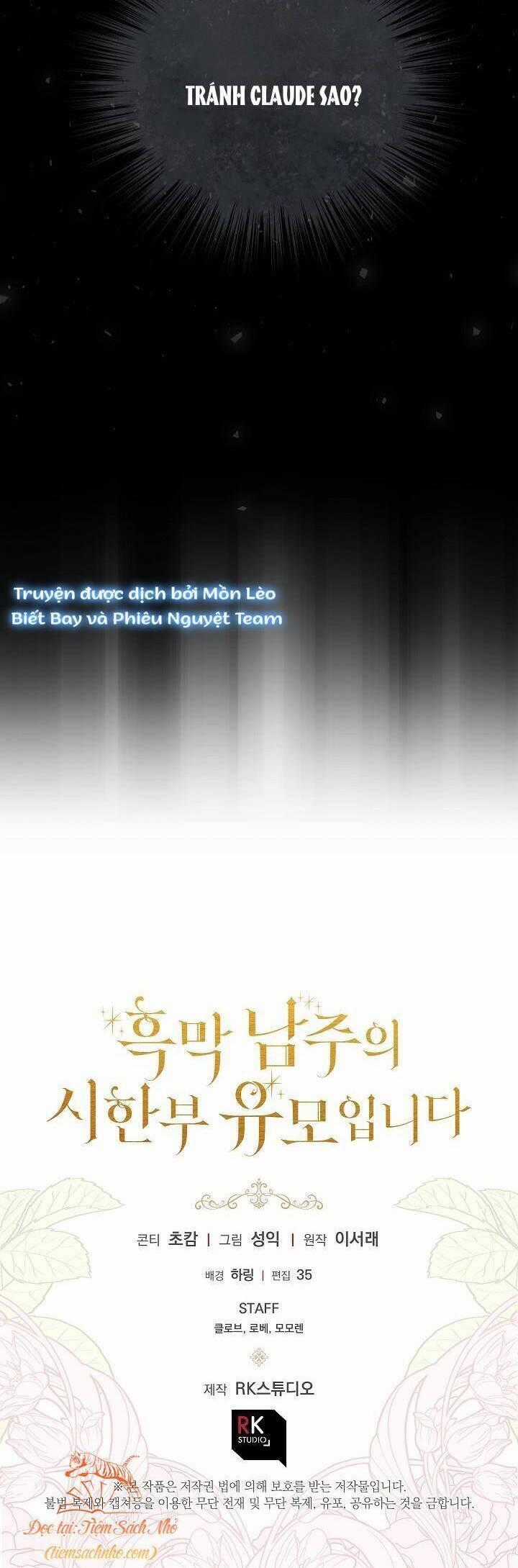 Trở Thành Bảo Mẫu Mắc Bệnh Nan Y Của Nam Chính Hắc Ám Chapter 4 trang 33