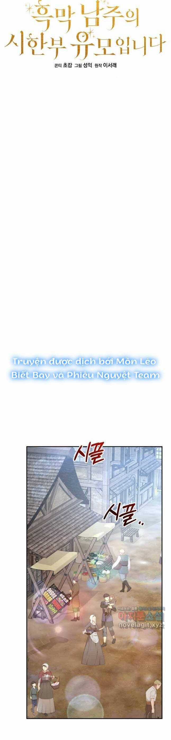 Trở Thành Bảo Mẫu Mắc Bệnh Nan Y Của Nam Chính Hắc Ám Chapter 40 trang 13