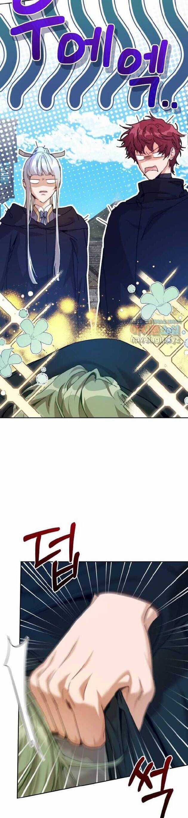 Trở Thành Bảo Mẫu Mắc Bệnh Nan Y Của Nam Chính Hắc Ám Chapter 40 trang 17