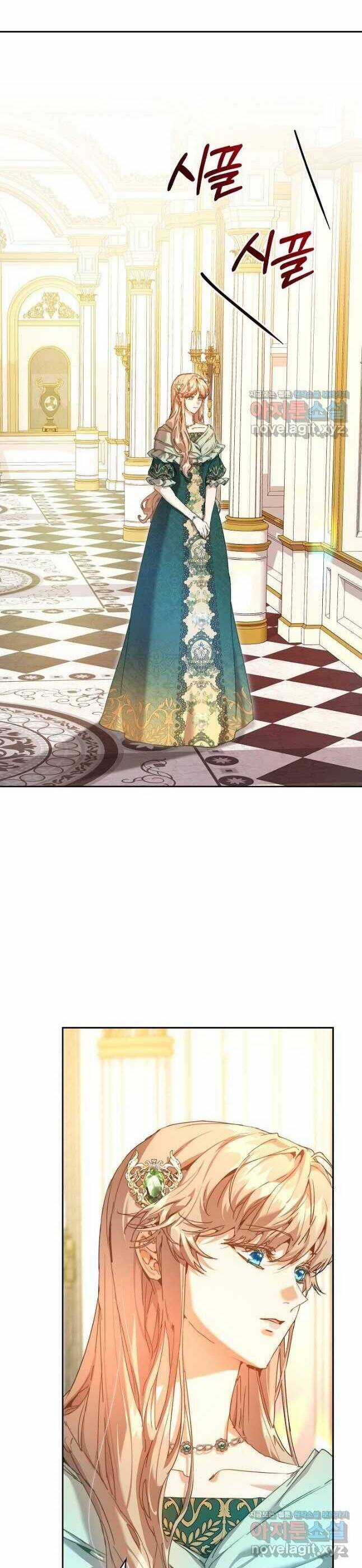 Trở Thành Bảo Mẫu Mắc Bệnh Nan Y Của Nam Chính Hắc Ám Chapter 40 trang 37