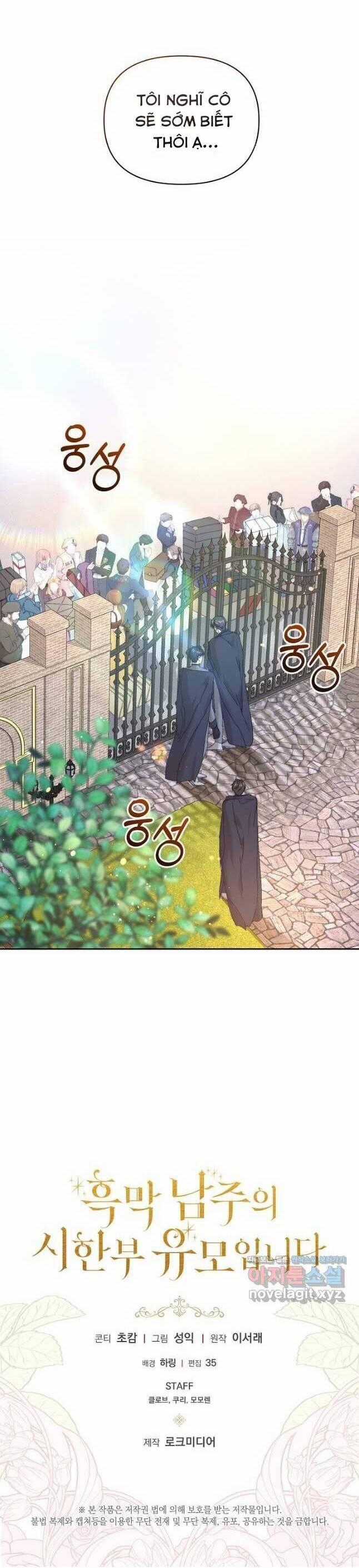 Trở Thành Bảo Mẫu Mắc Bệnh Nan Y Của Nam Chính Hắc Ám Chapter 40 trang 40