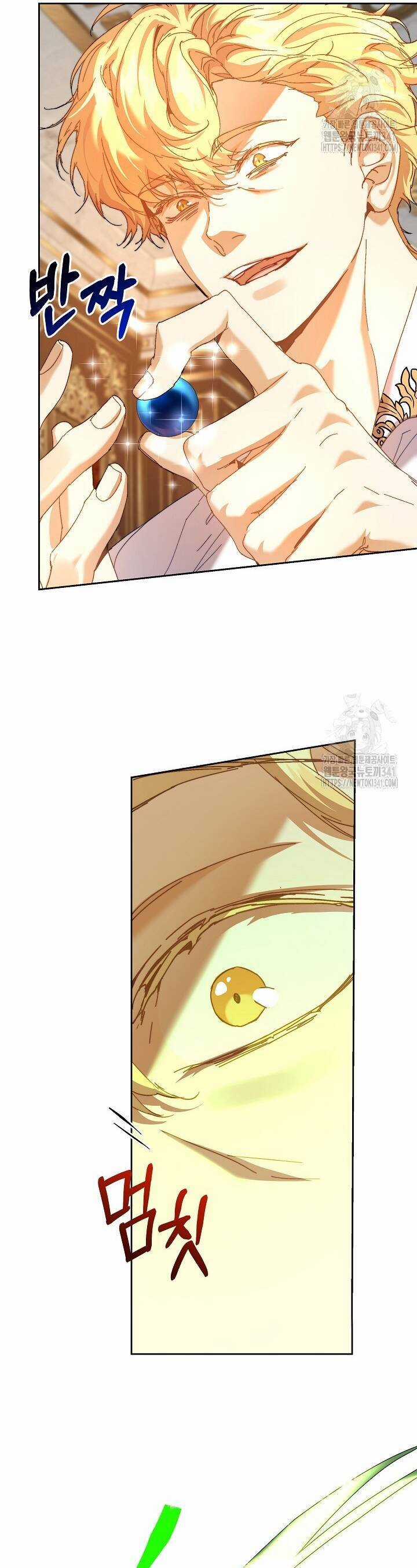 Trở Thành Bảo Mẫu Mắc Bệnh Nan Y Của Nam Chính Hắc Ám Chapter 43 trang 33