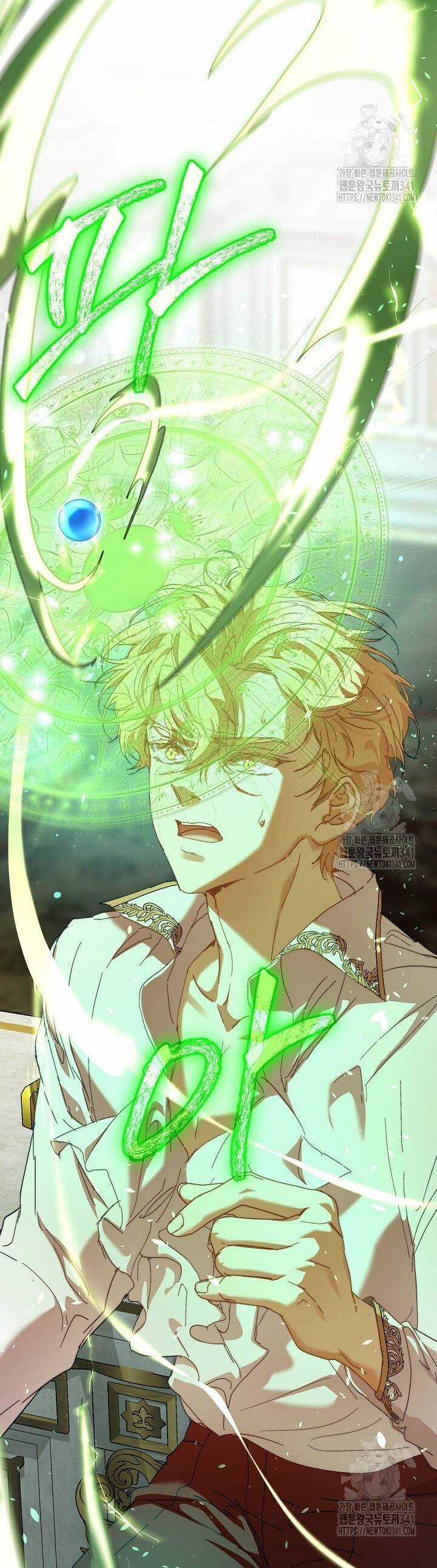 Trở Thành Bảo Mẫu Mắc Bệnh Nan Y Của Nam Chính Hắc Ám Chapter 43 trang 35