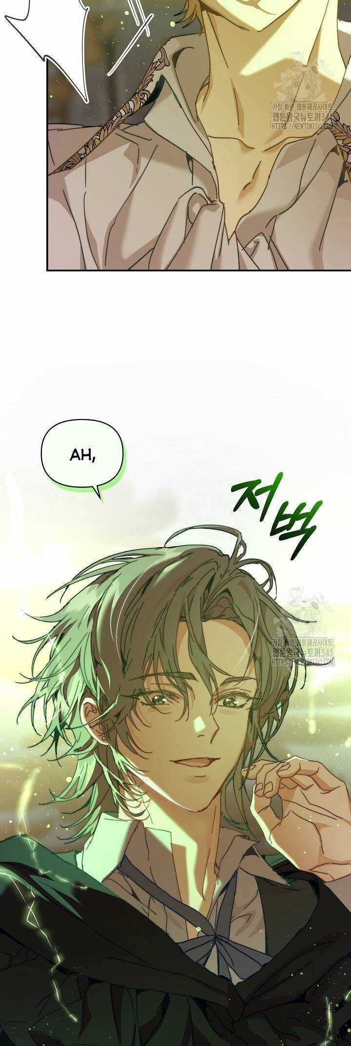 Trở Thành Bảo Mẫu Mắc Bệnh Nan Y Của Nam Chính Hắc Ám Chapter 43 trang 40