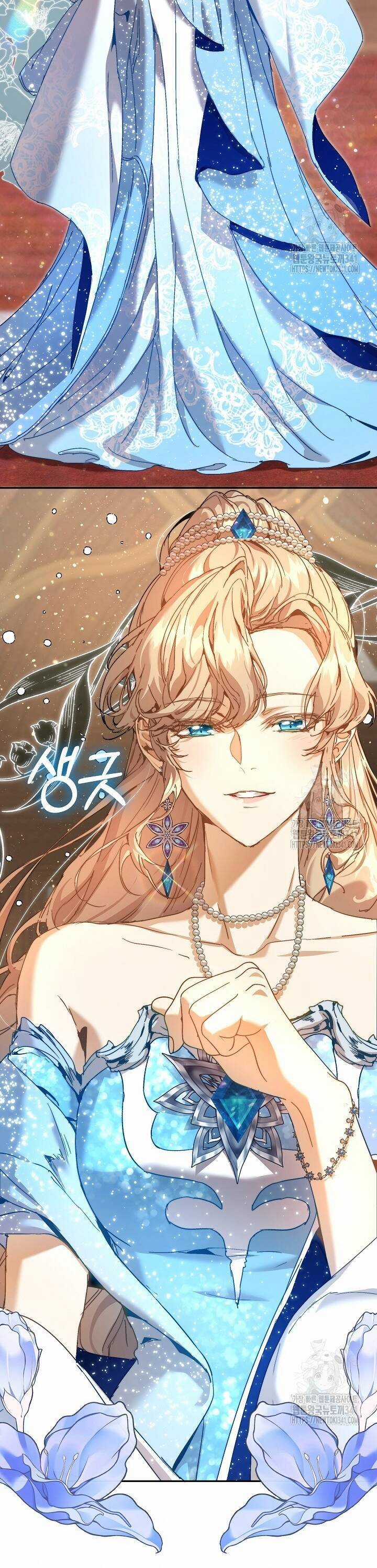 Trở Thành Bảo Mẫu Mắc Bệnh Nan Y Của Nam Chính Hắc Ám Chapter 43 trang 47