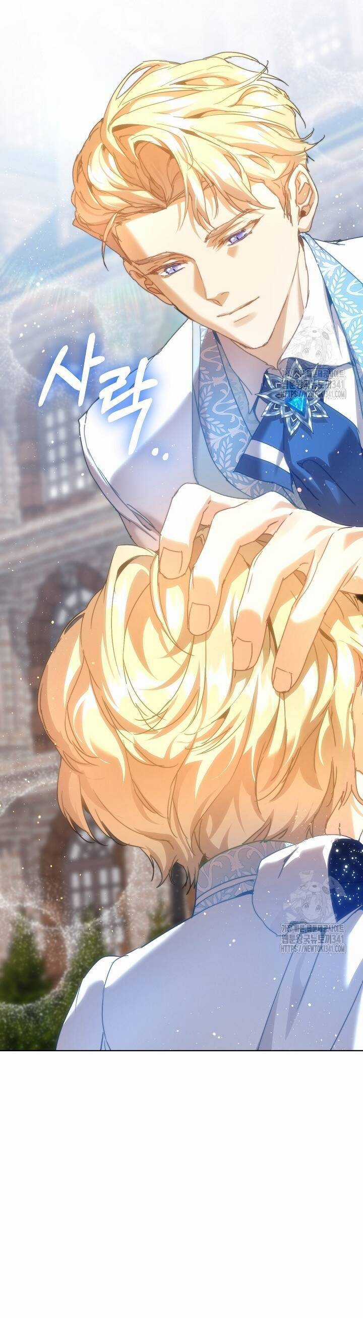 Trở Thành Bảo Mẫu Mắc Bệnh Nan Y Của Nam Chính Hắc Ám Chapter 43 trang 54