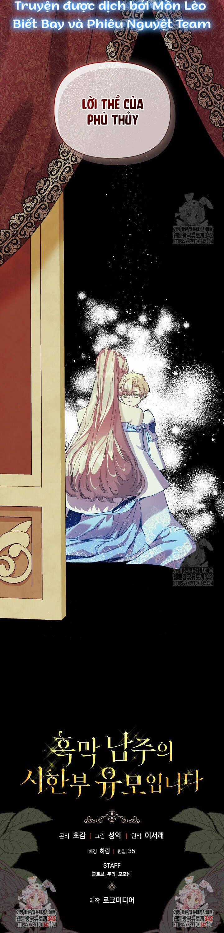 Trở Thành Bảo Mẫu Mắc Bệnh Nan Y Của Nam Chính Hắc Ám Chapter 45 trang 53