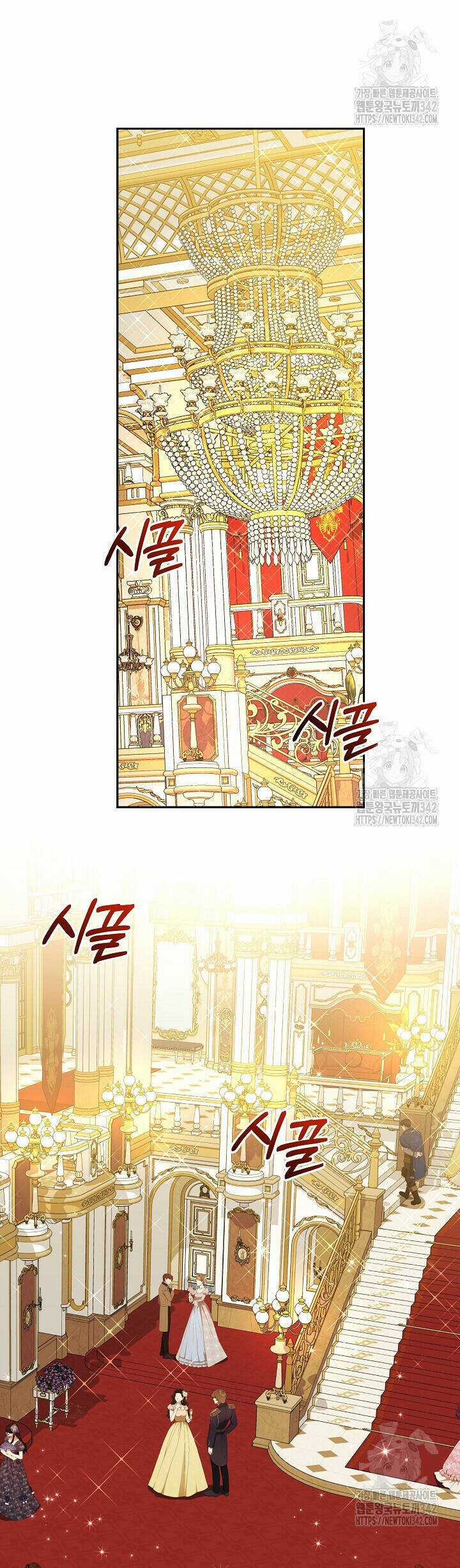 Trở Thành Bảo Mẫu Mắc Bệnh Nan Y Của Nam Chính Hắc Ám Chapter 46 trang 27