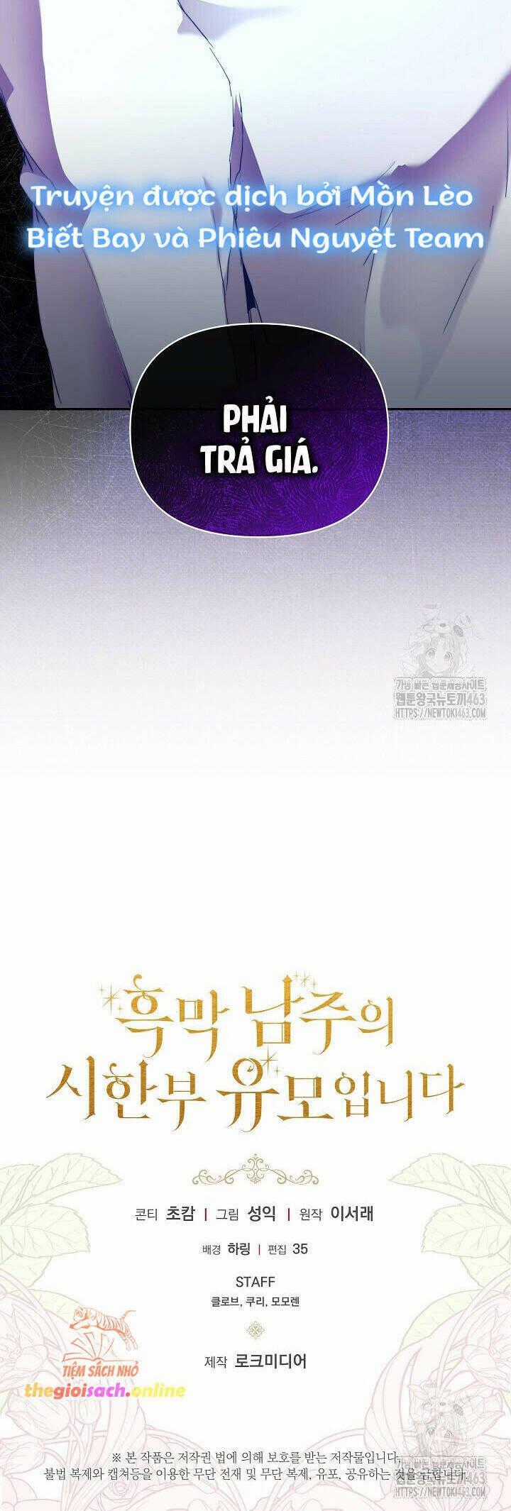 Trở Thành Bảo Mẫu Mắc Bệnh Nan Y Của Nam Chính Hắc Ám Chapter 48 trang 41