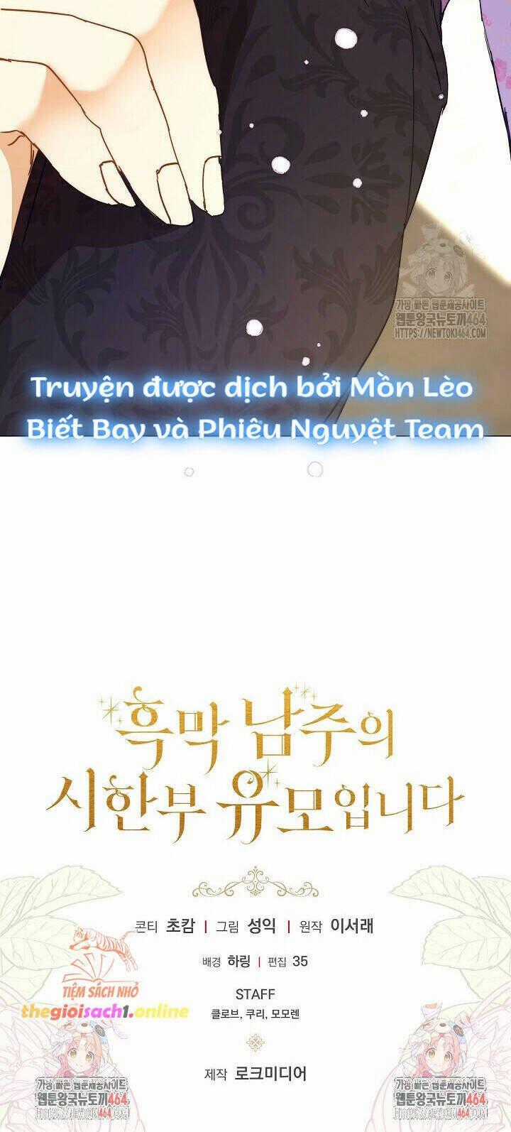 Trở Thành Bảo Mẫu Mắc Bệnh Nan Y Của Nam Chính Hắc Ám Chapter 52 trang 51