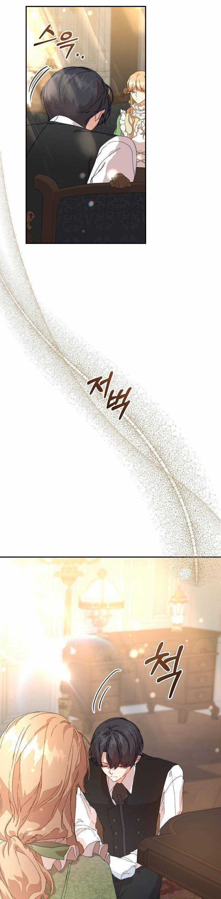 Trở Thành Bảo Mẫu Mắc Bệnh Nan Y Của Nam Chính Hắc Ám Chapter 7 trang 16