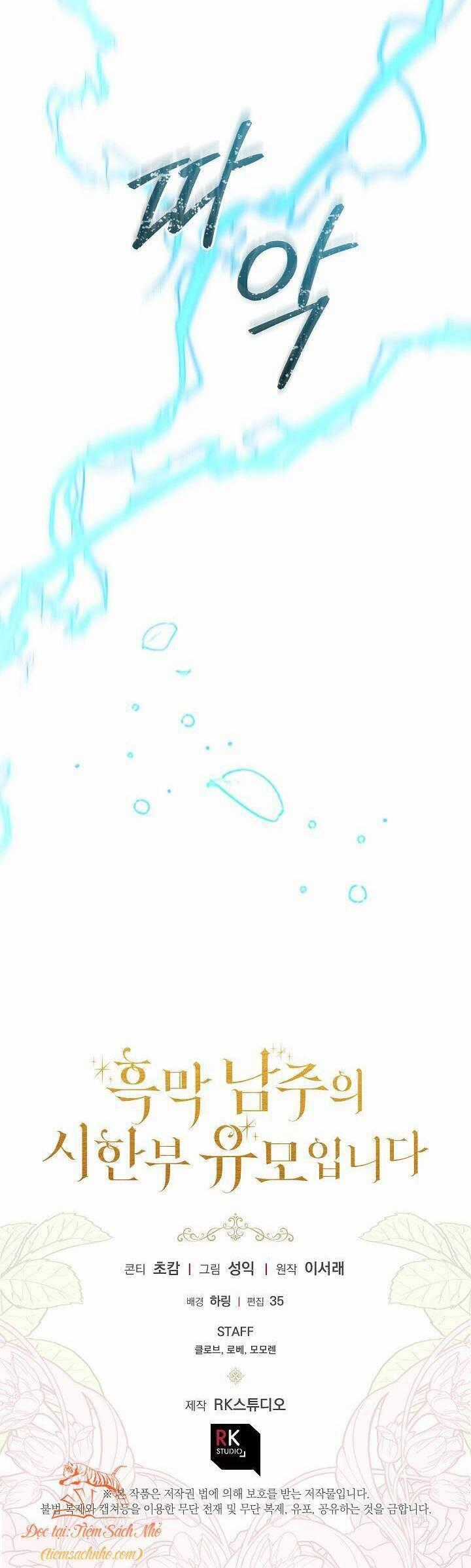 Trở Thành Bảo Mẫu Mắc Bệnh Nan Y Của Nam Chính Hắc Ám Chapter 7 trang 33