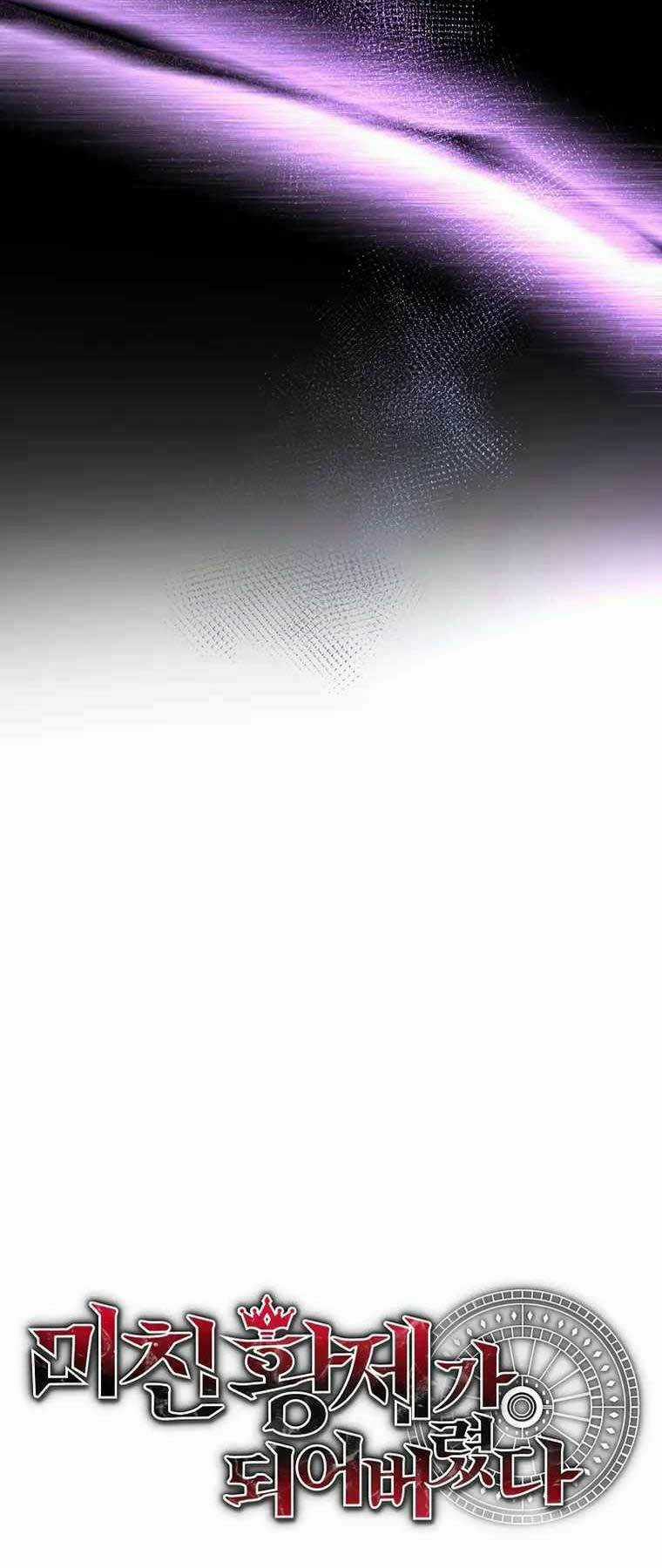 Trở Thành Bạo Quân Chapter 1 trang 42