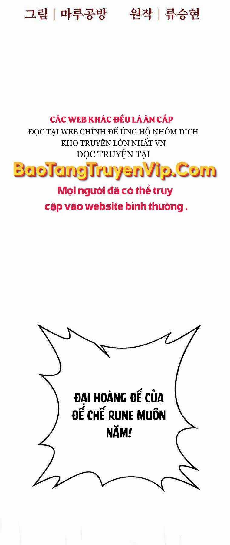 Trở Thành Bạo Quân Chapter 1 trang 43
