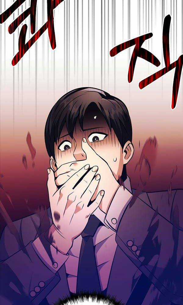 Trở Thành Bạo Quân Chapter 10 trang 74