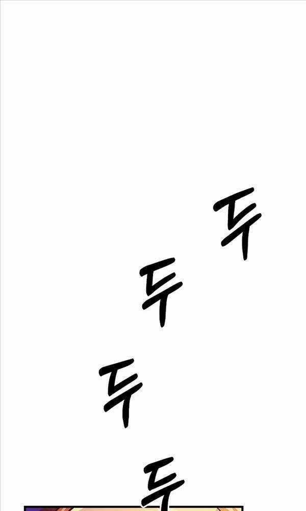 Trở Thành Bạo Quân Chapter 10 trang 77