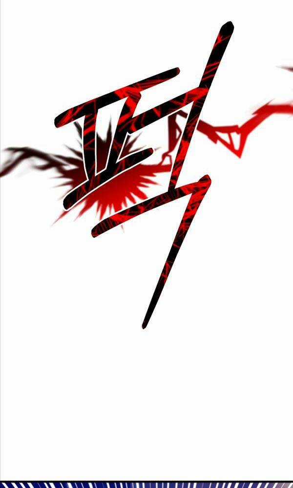 Trở Thành Bạo Quân Chapter 10 trang 82