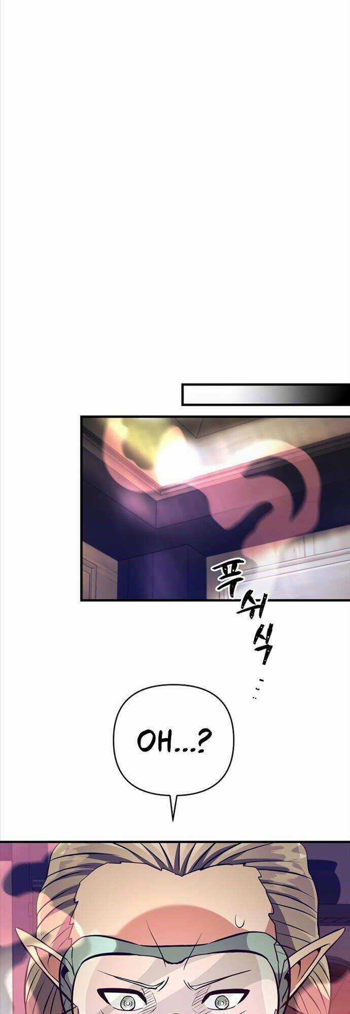 Trở Thành Bạo Quân Chapter 12 trang 51