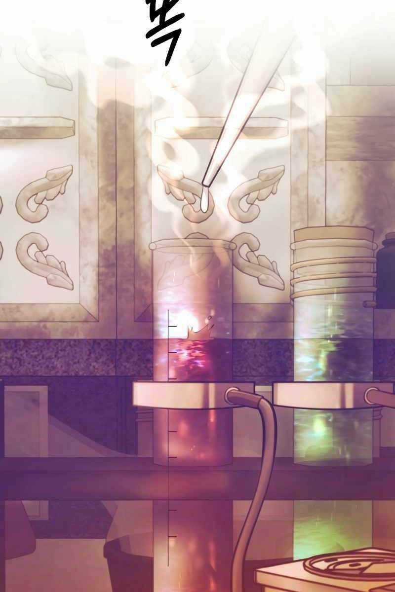 Trở Thành Bạo Quân Chapter 13 trang 2