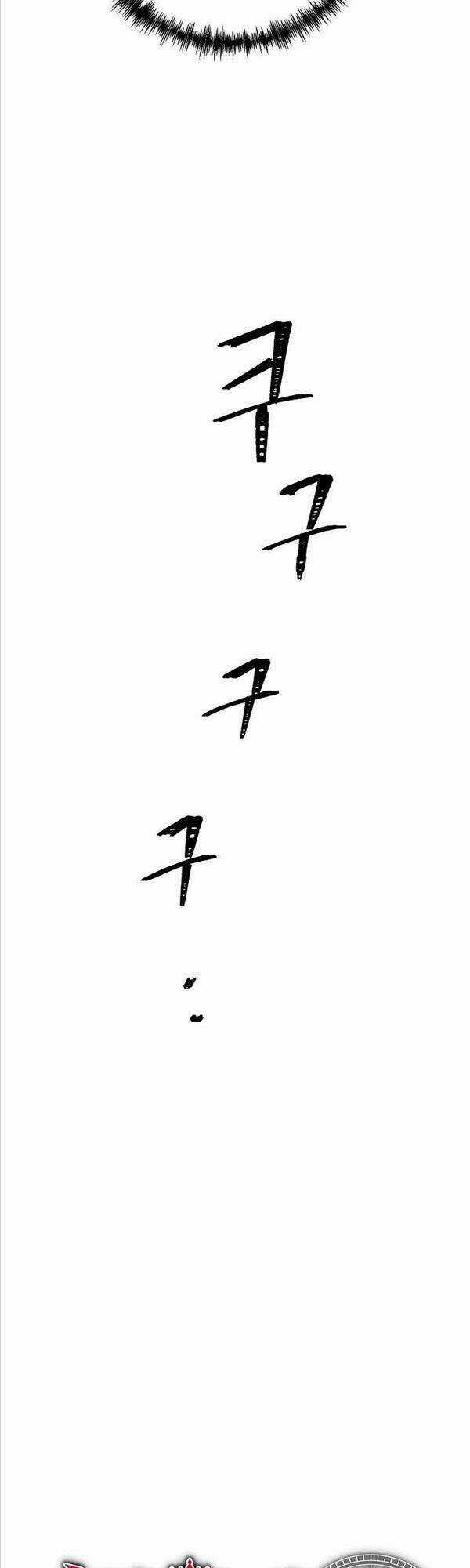 Trở Thành Bạo Quân Chapter 15 trang 7