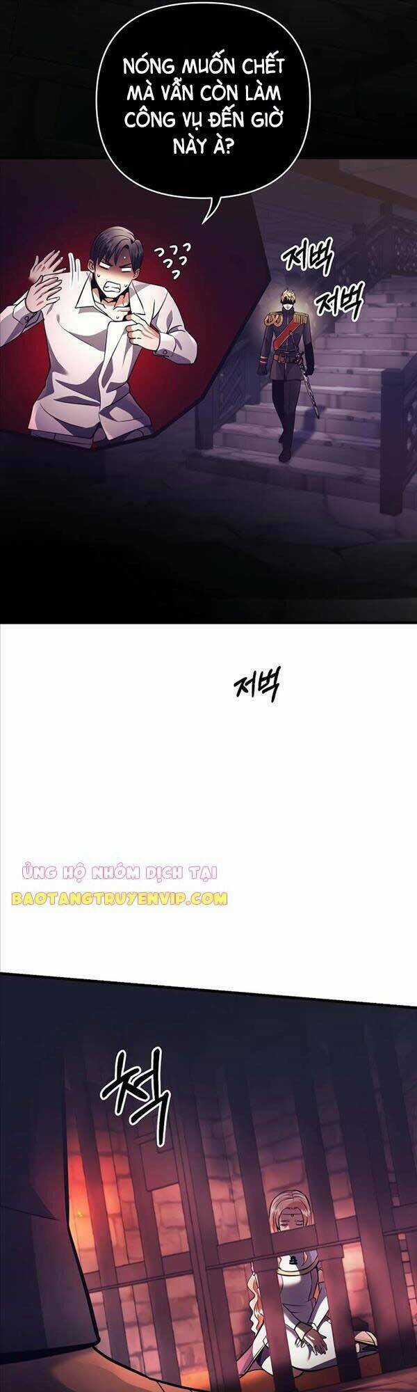 Trở Thành Bạo Quân Chapter 17 trang 26