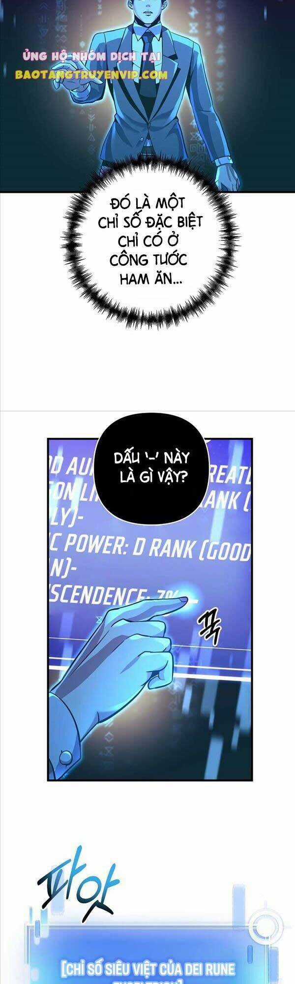 Trở Thành Bạo Quân Chapter 18 trang 17