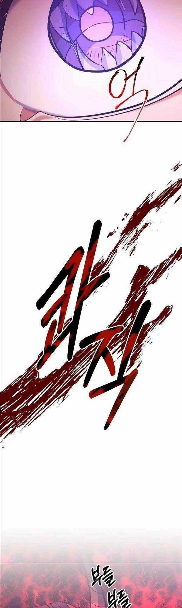 Trở Thành Bạo Quân Chapter 19 trang 34