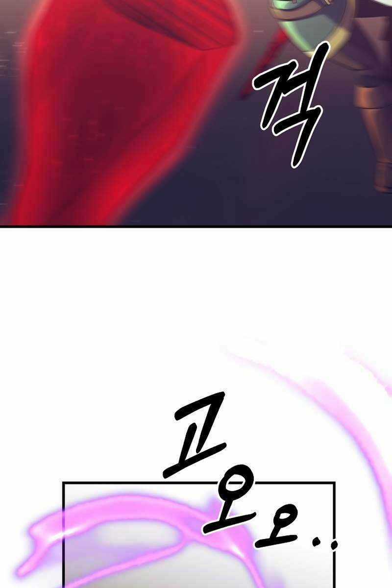 Trở Thành Bạo Quân Chapter 21 trang 13