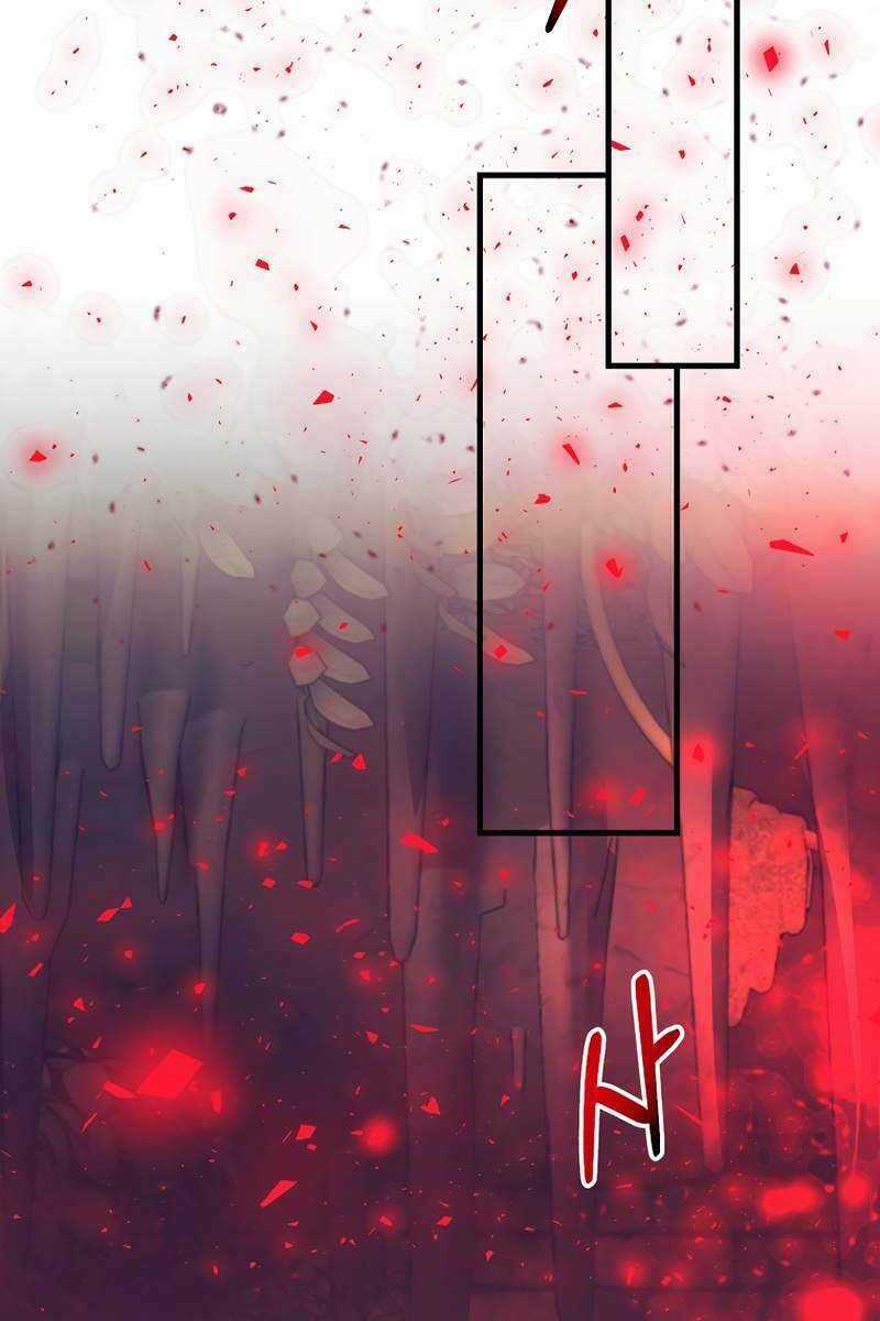 Trở Thành Bạo Quân Chapter 21 trang 17