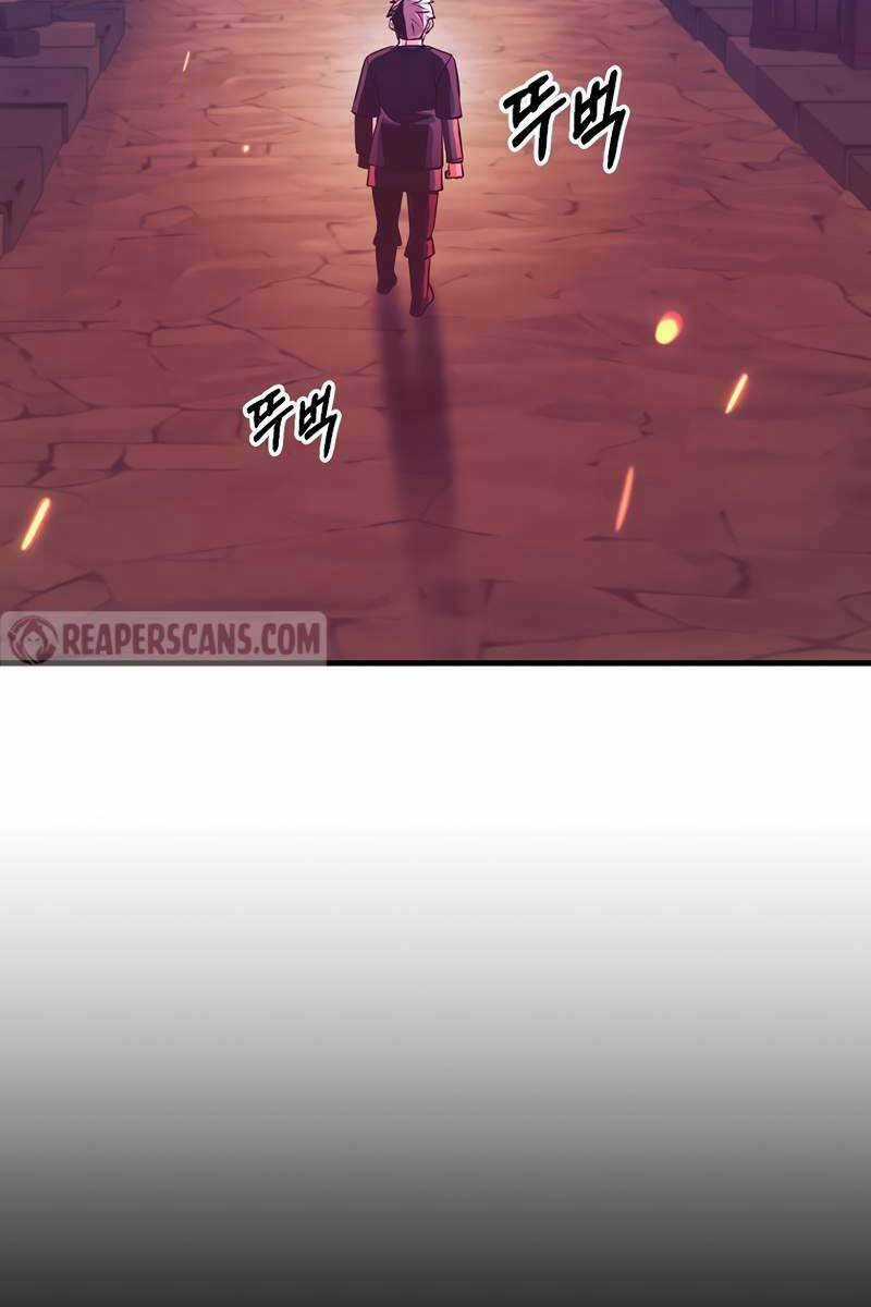 Trở Thành Bạo Quân Chapter 21 trang 72