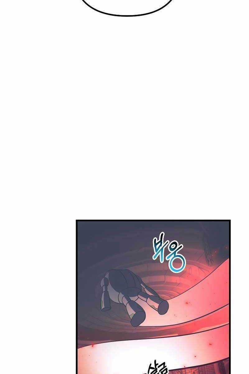 Trở Thành Bạo Quân Chapter 21 trang 81
