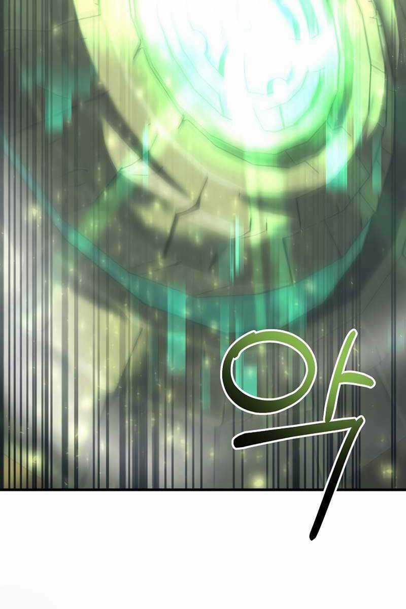 Trở Thành Bạo Quân Chapter 21 trang 93