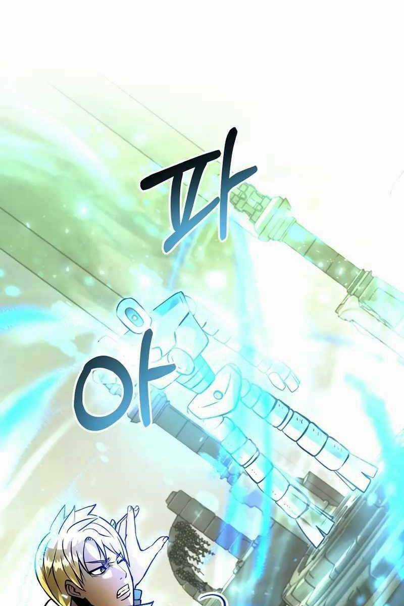 Trở Thành Bạo Quân Chapter 22 trang 21