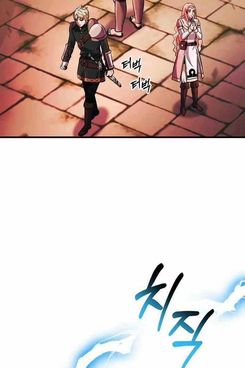 Trở Thành Bạo Quân Chapter 22 trang 51