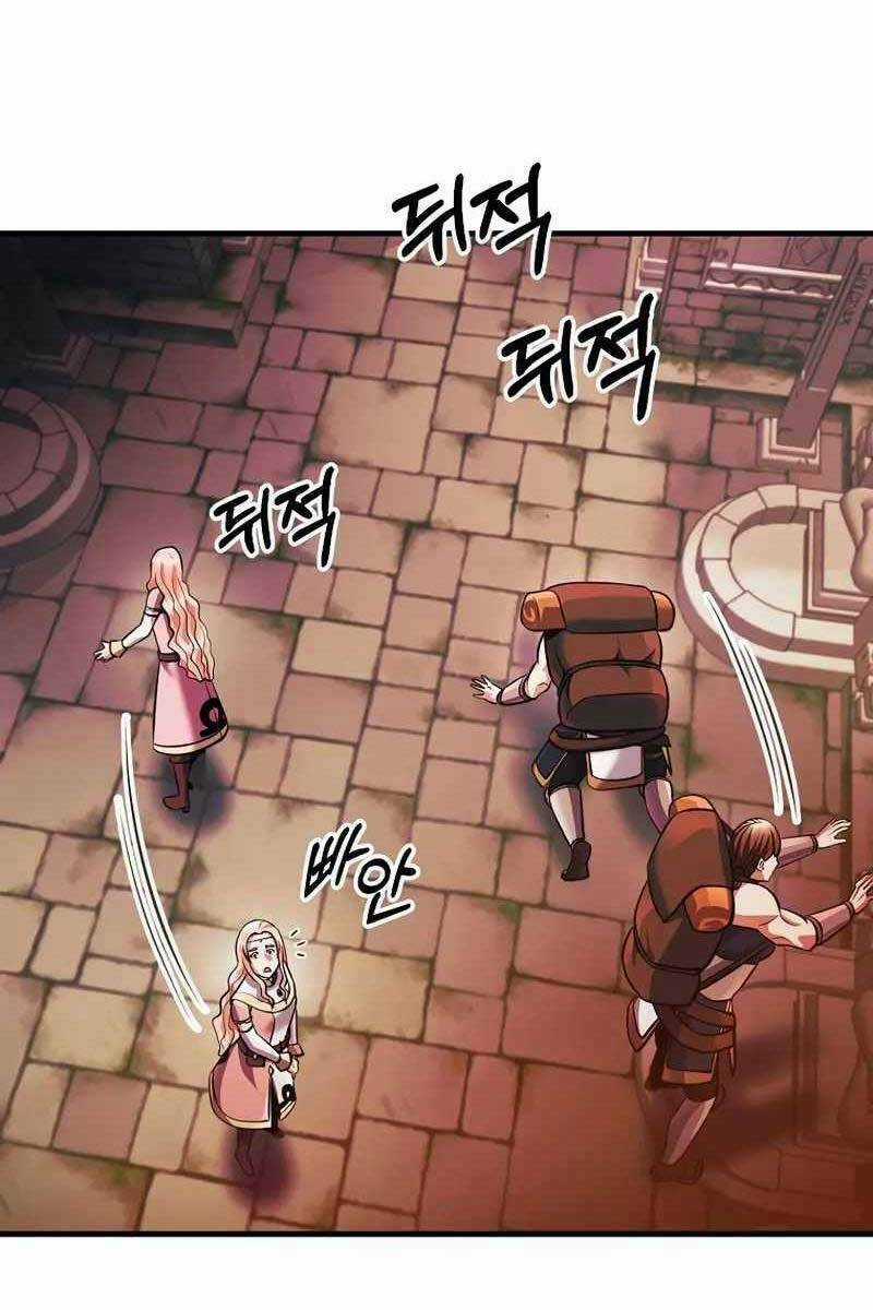 Trở Thành Bạo Quân Chapter 22 trang 94