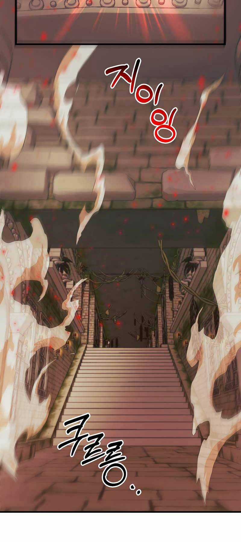 Trở Thành Bạo Quân Chapter 23 trang 17