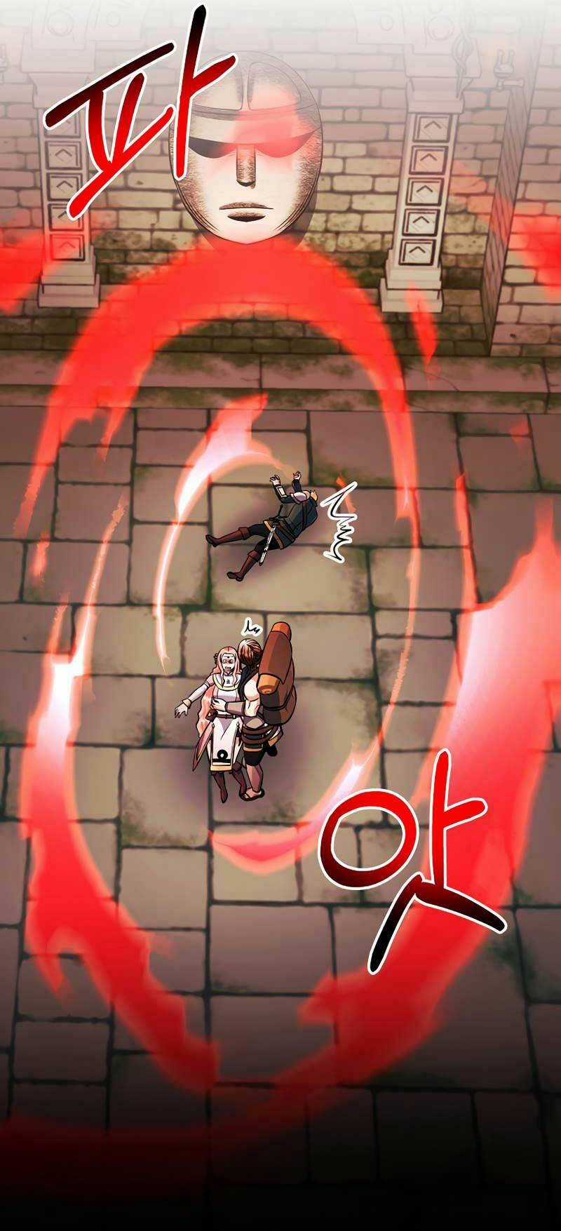 Trở Thành Bạo Quân Chapter 23 trang 50