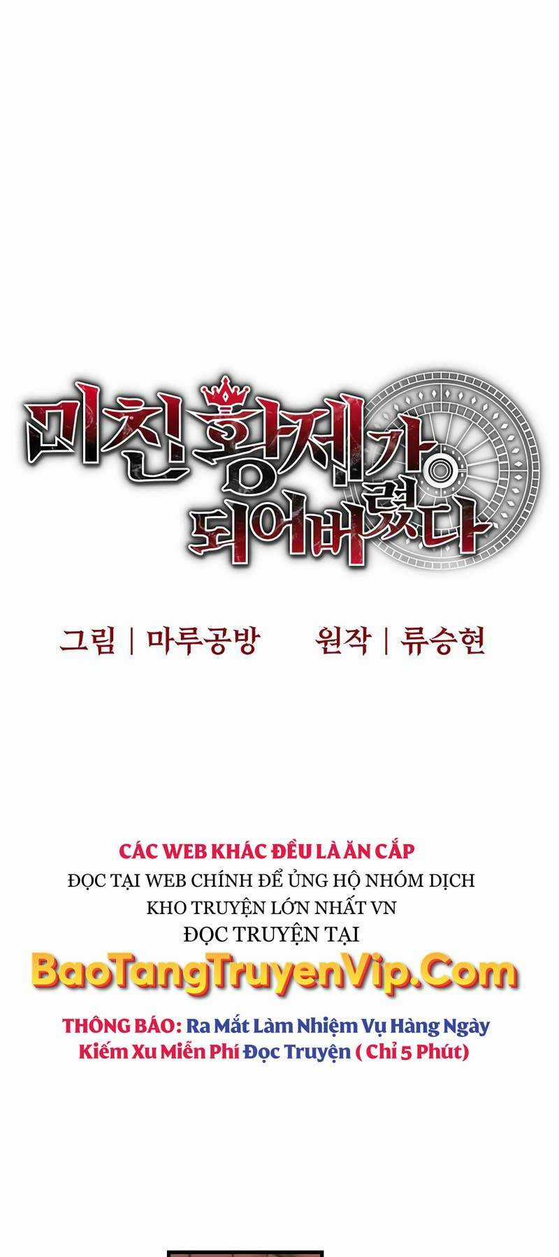 Trở Thành Bạo Quân Chapter 23 trang 9