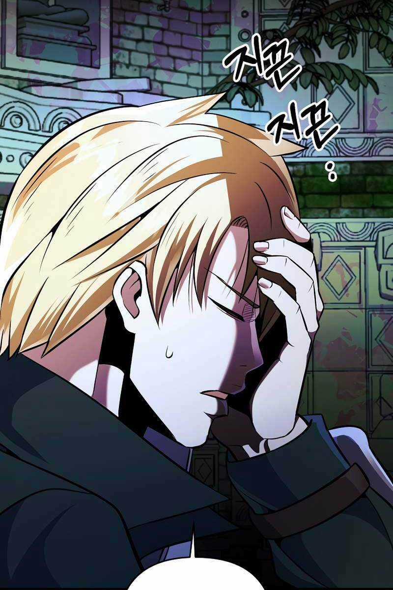 Trở Thành Bạo Quân Chapter 24 trang 6