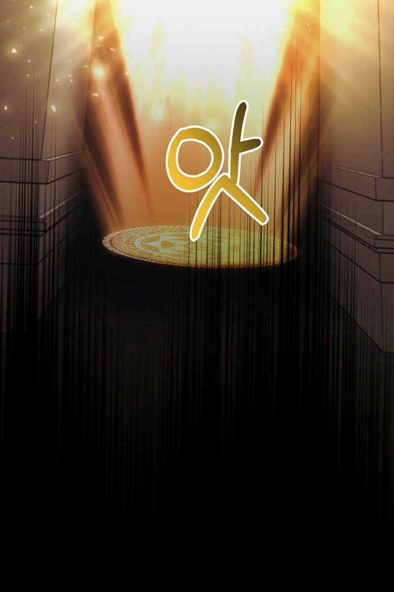 Trở Thành Bạo Quân Chapter 25 trang 25