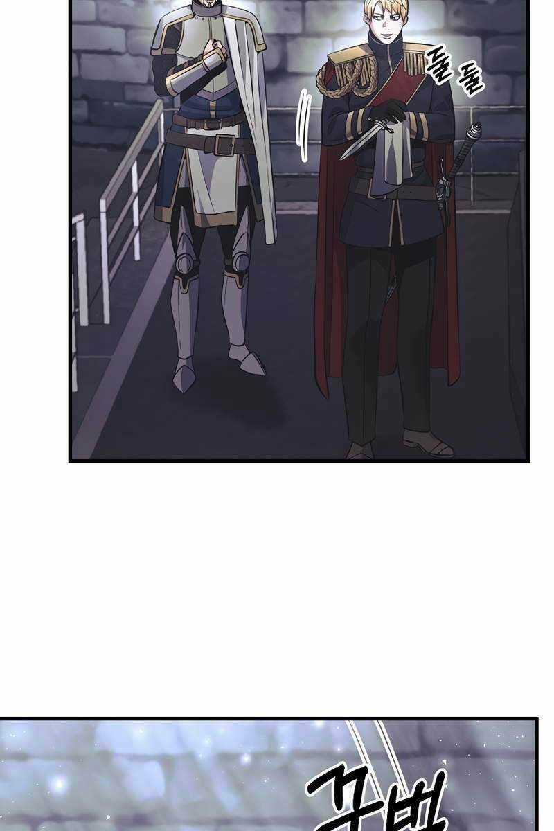 Trở Thành Bạo Quân Chapter 26 trang 35