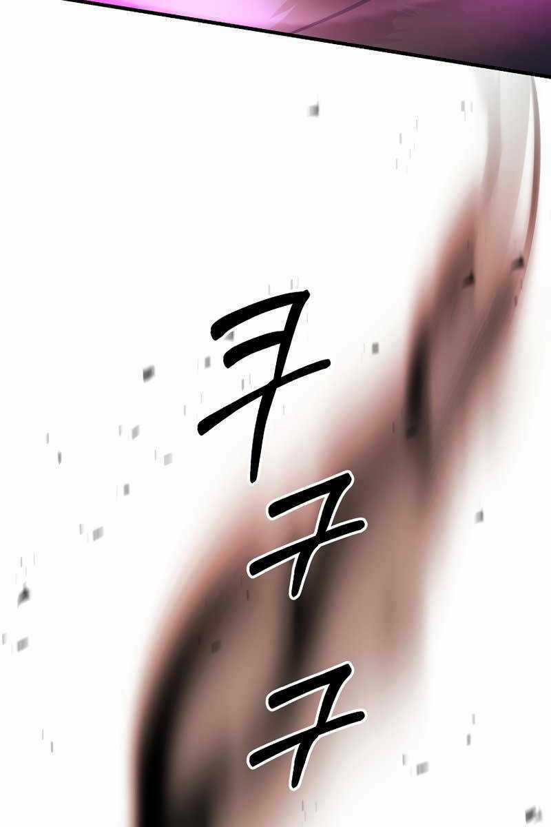 Trở Thành Bạo Quân Chapter 27 trang 16