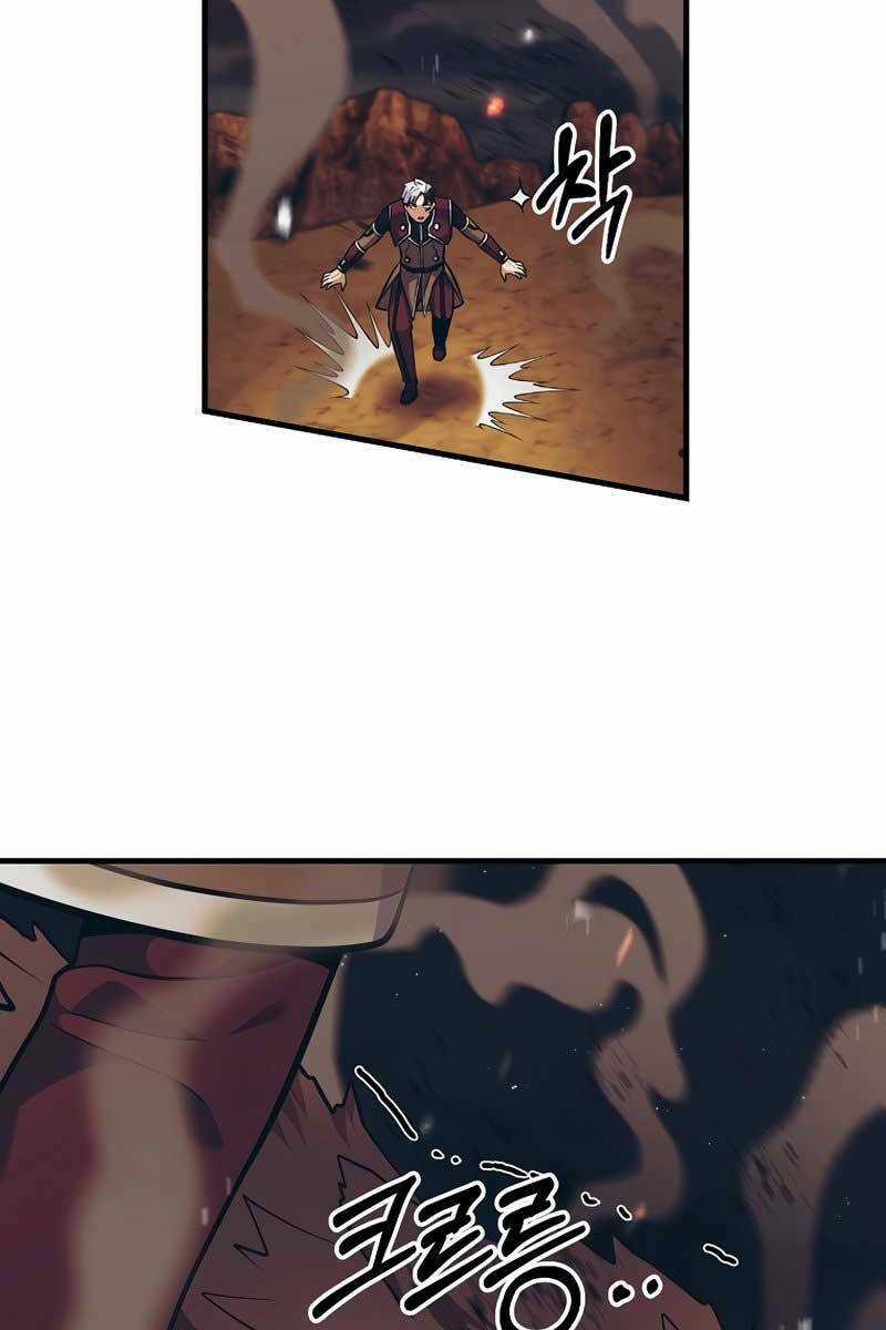 Trở Thành Bạo Quân Chapter 27 trang 18