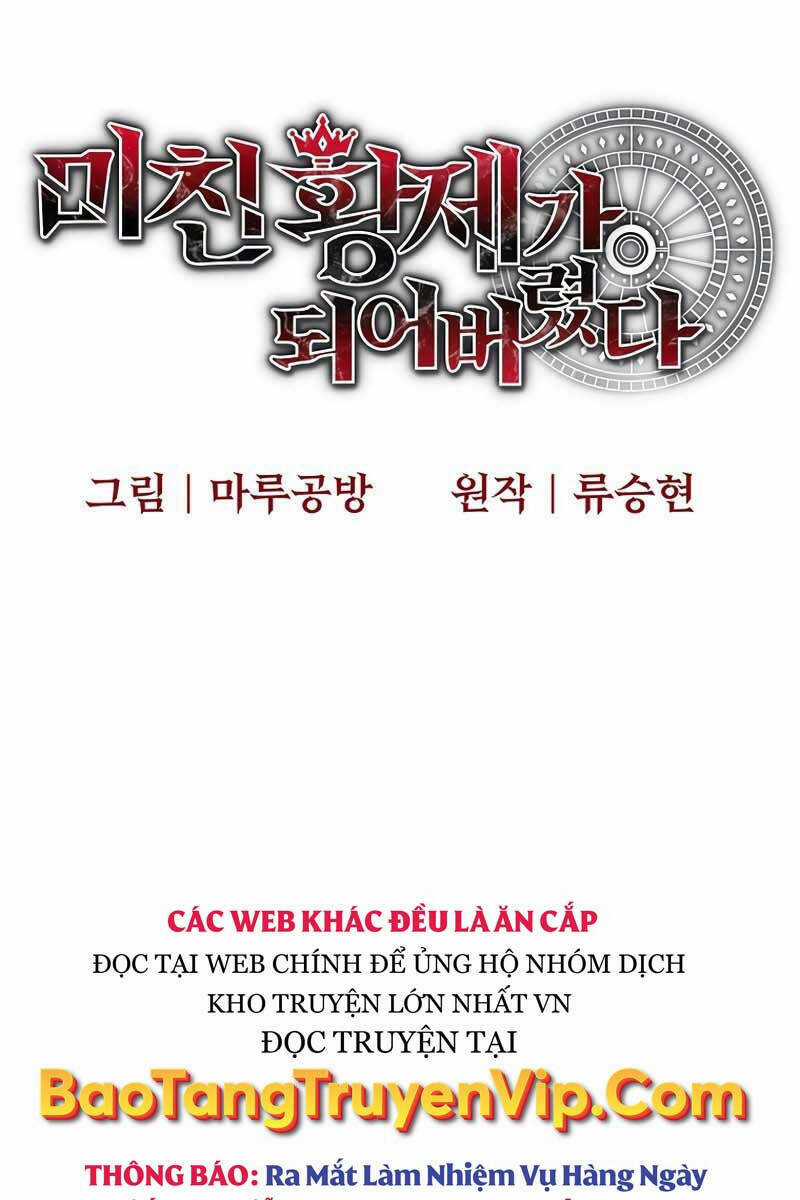 Trở Thành Bạo Quân Chapter 27 trang 5