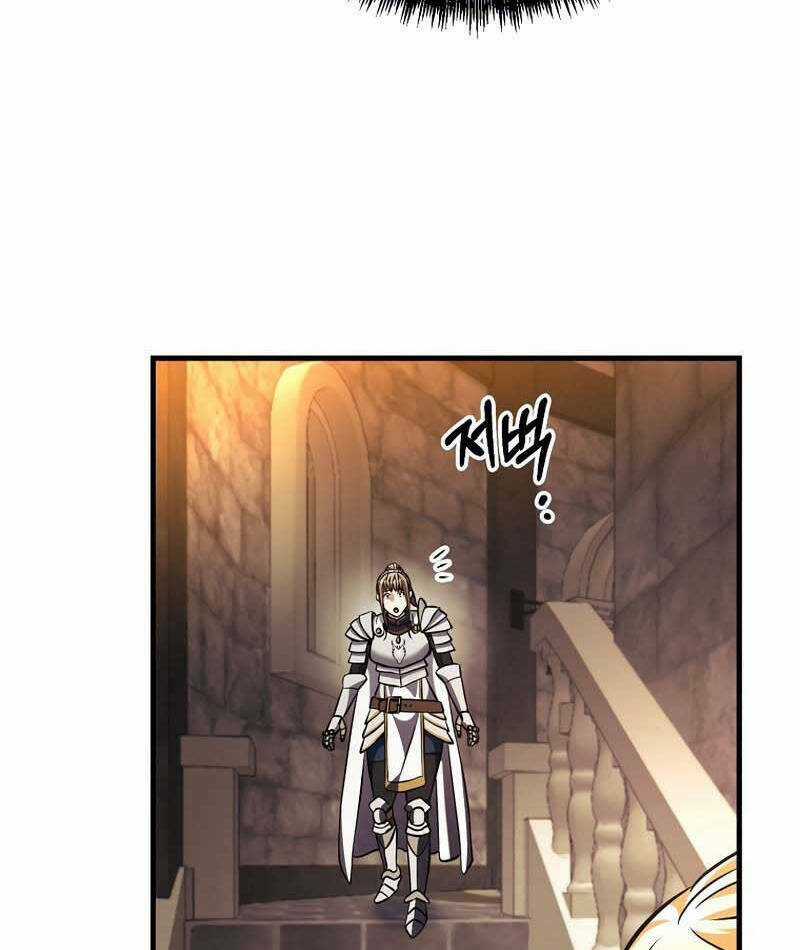 Trở Thành Bạo Quân Chapter 27 trang 99