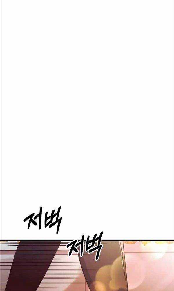 Trở Thành Bạo Quân Chapter 3 trang 35